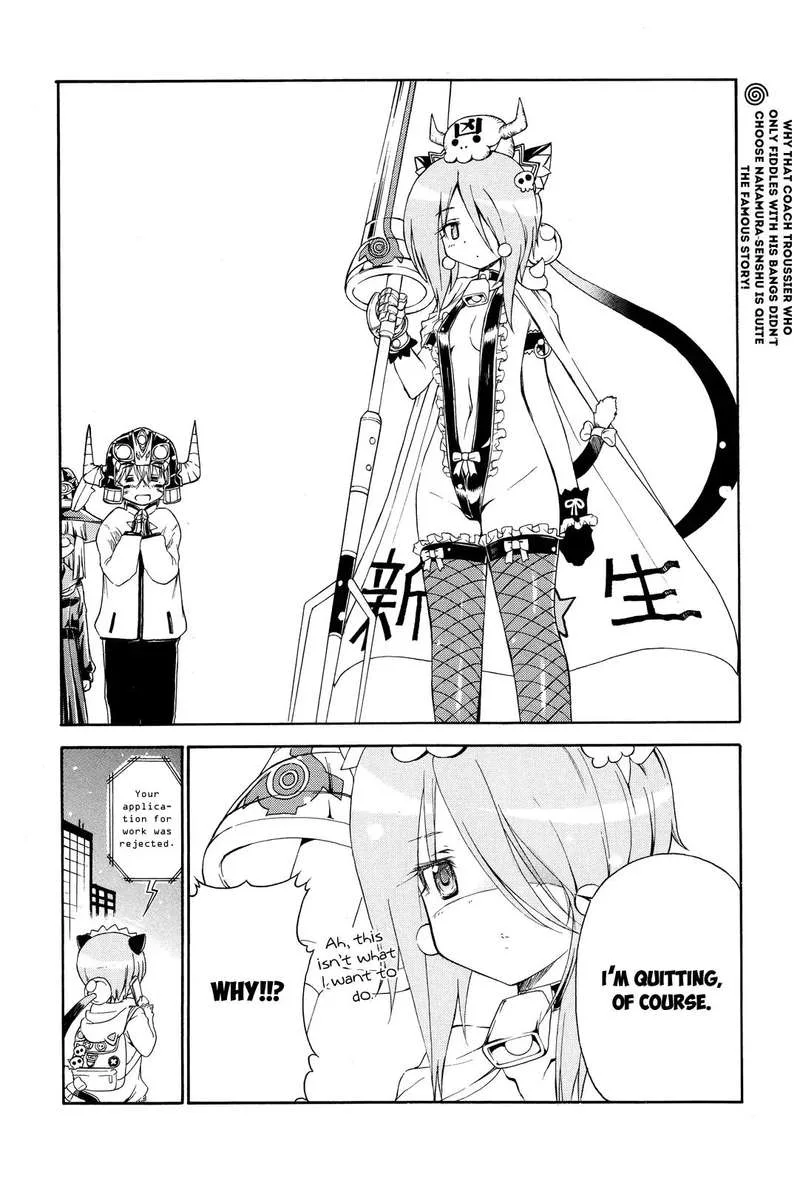 Ashita no Kyouko-san Chapter 23 page 10