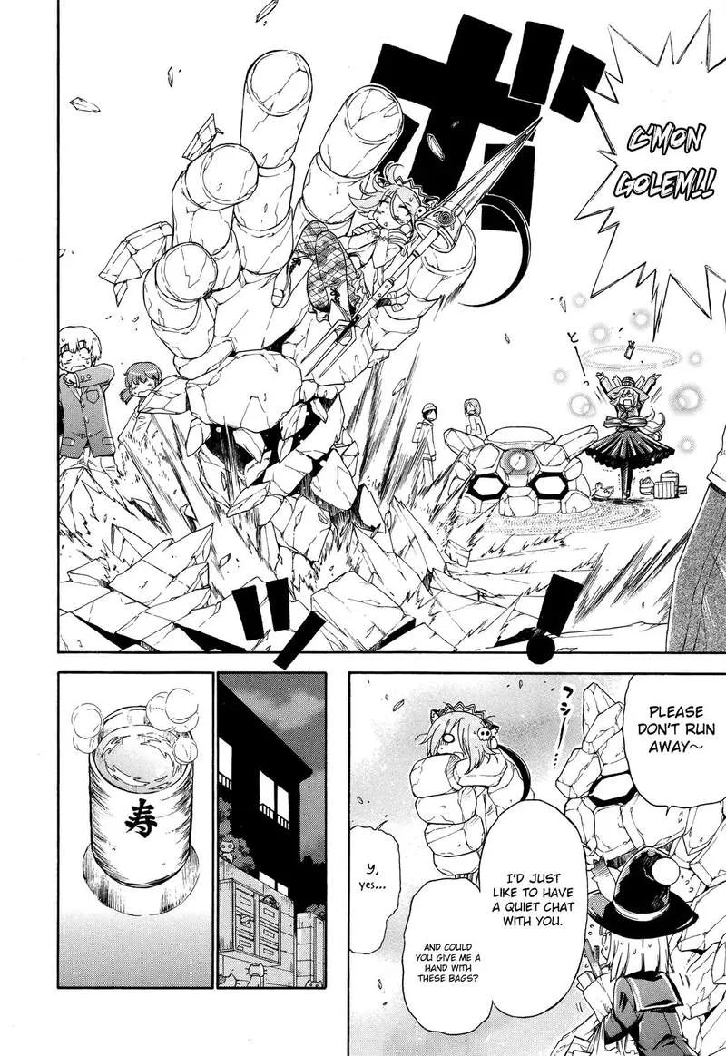 Ashita no Kyouko-san Chapter 23 page 6