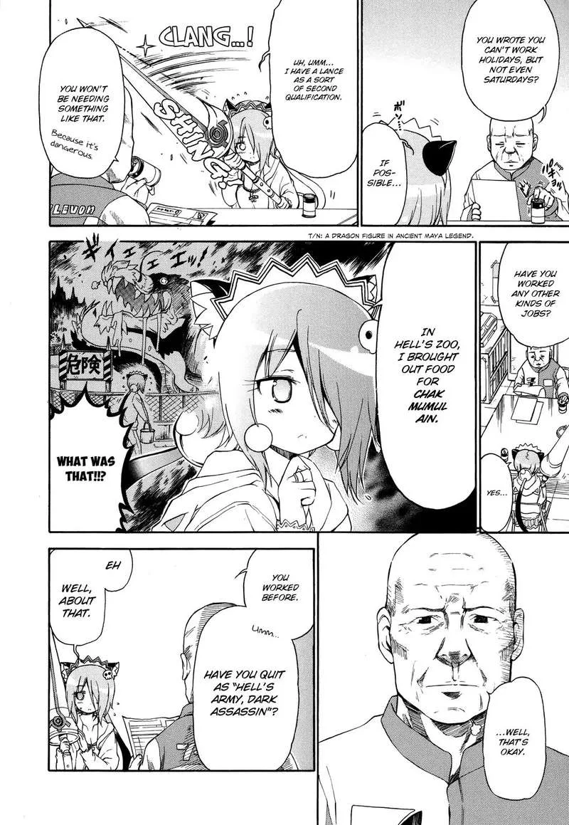 Ashita no Kyouko-san Chapter 23 page 2