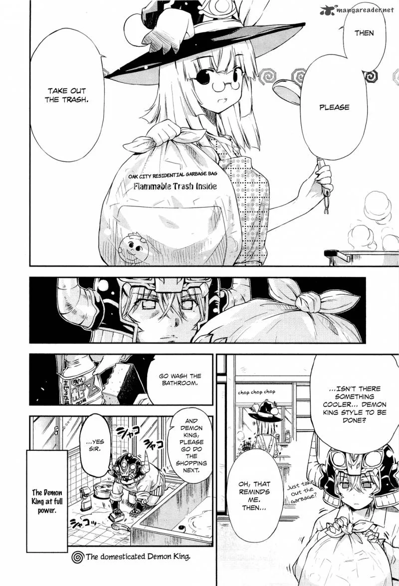 Ashita no Kyouko-san Chapter 3 page 3