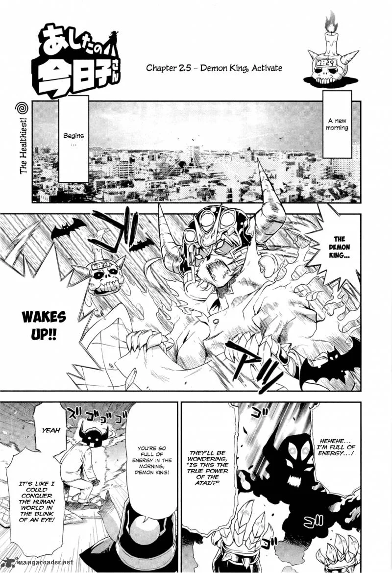 Ashita no Kyouko-san Chapter 3 page 2