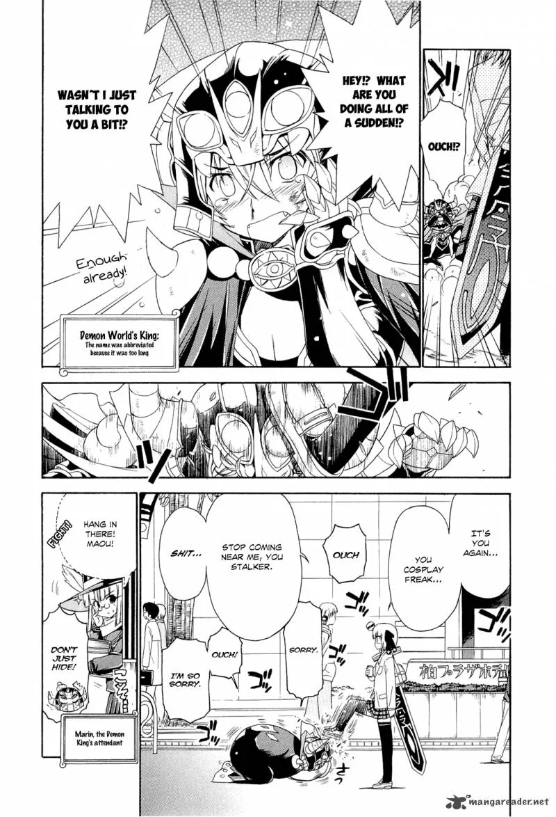 Ashita no Kyouko-san Chapter 3 page 6