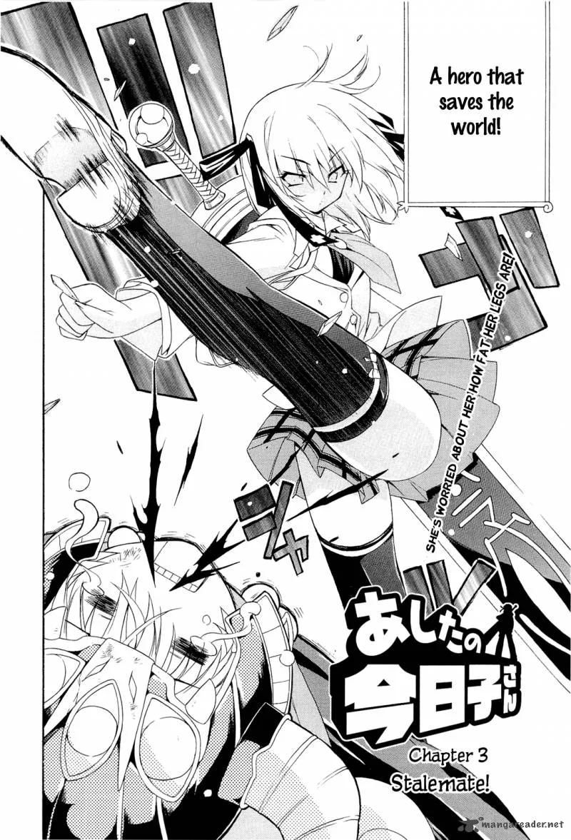 Ashita no Kyouko-san Chapter 3 page 5
