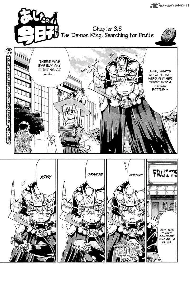 Ashita no Kyouko-san Chapter 4 page 2