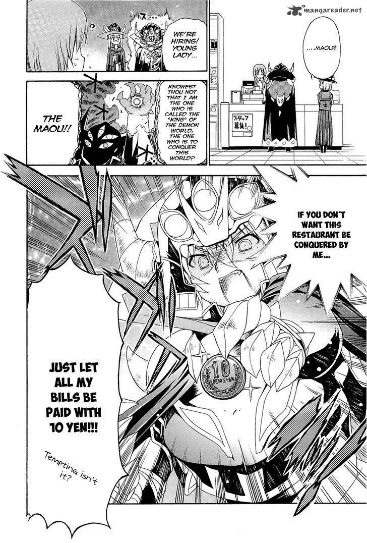 Ashita no Kyouko-san Chapter 4 page 11