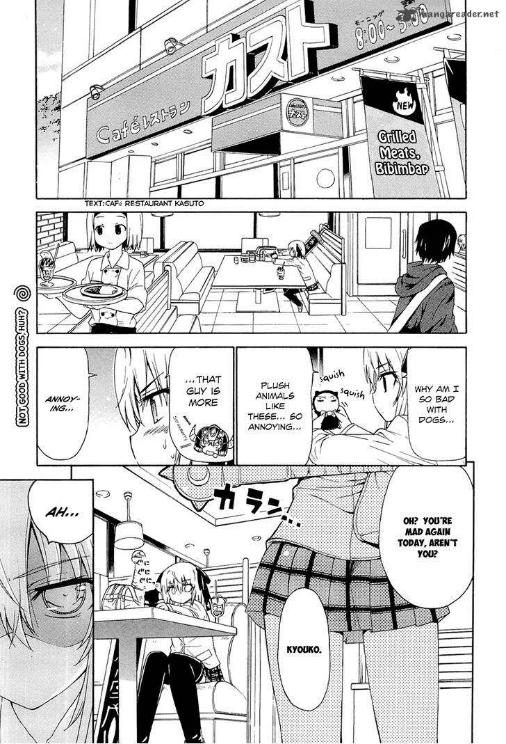 Ashita no Kyouko-san Chapter 4 page 4