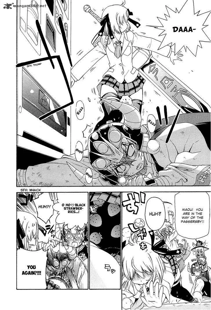 Ashita no Kyouko-san Chapter 5 page 5