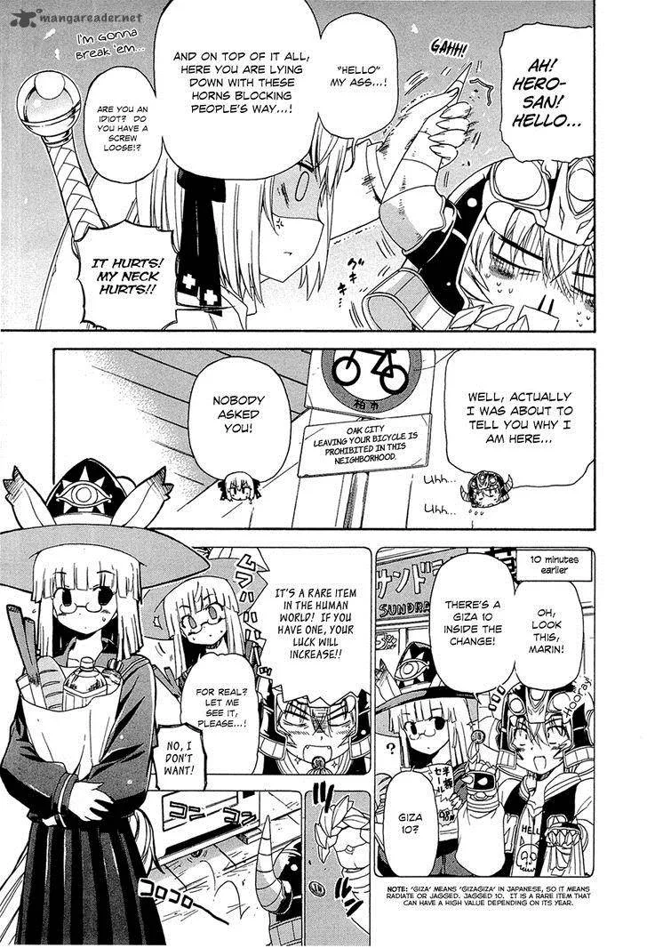 Ashita no Kyouko-san Chapter 5 page 6