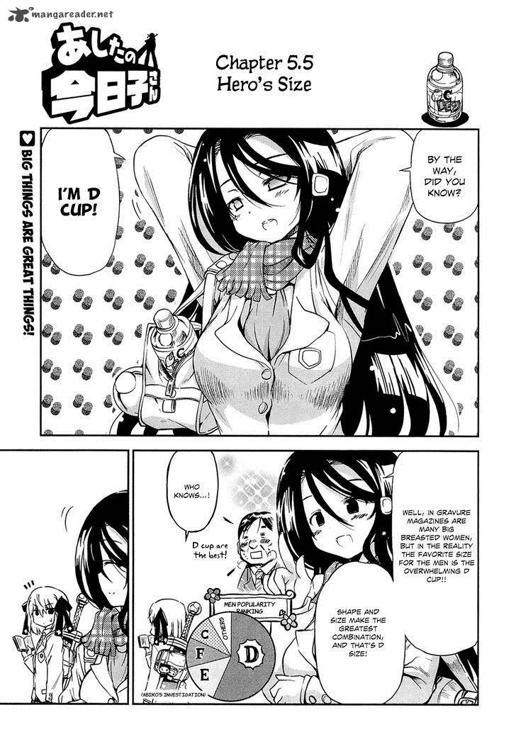 Ashita no Kyouko-san Chapter 5 page 12