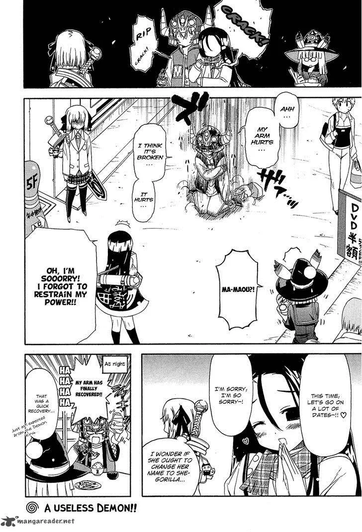 Ashita no Kyouko-san Chapter 5 page 11