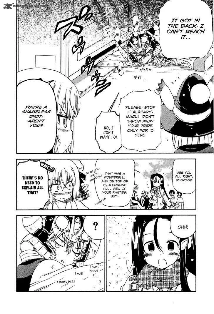 Ashita no Kyouko-san Chapter 5 page 7