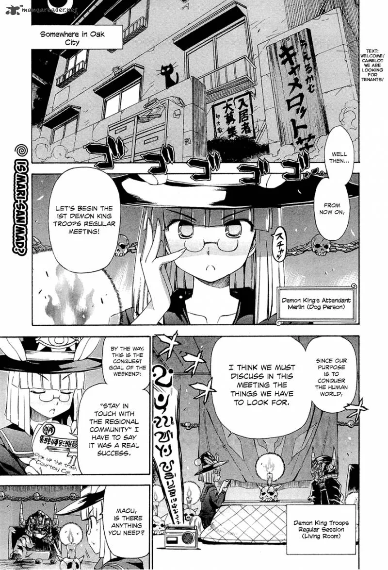 Ashita no Kyouko-san Chapter 6 page 2