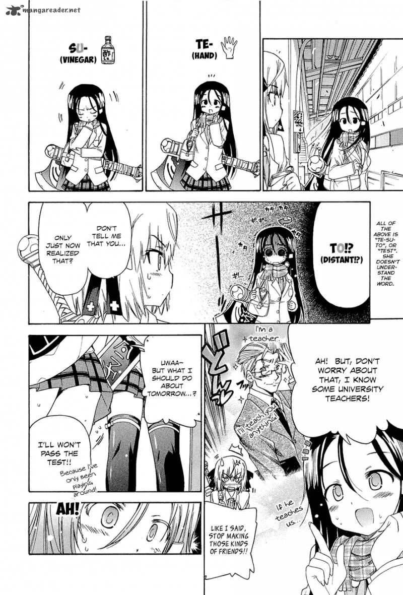 Ashita no Kyouko-san Chapter 7 page 5