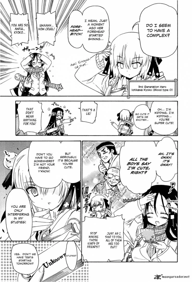 Ashita no Kyouko-san Chapter 7 page 4