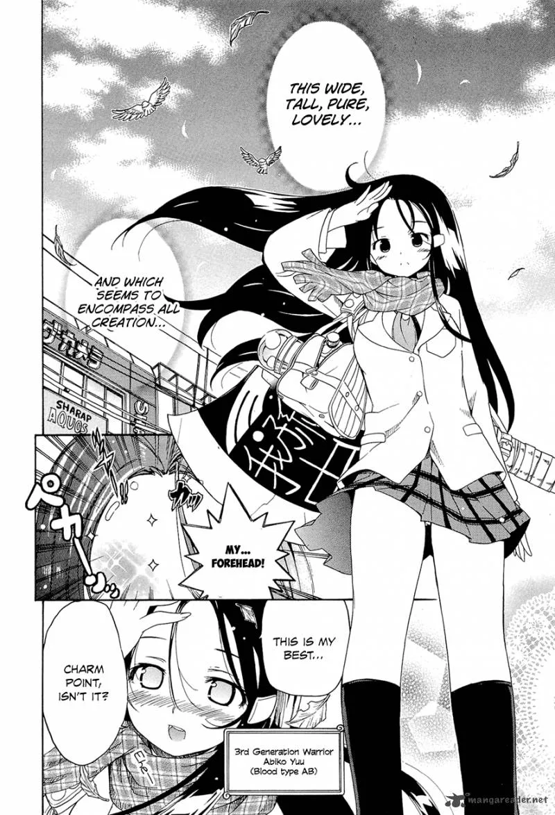 Ashita no Kyouko-san Chapter 7 page 3