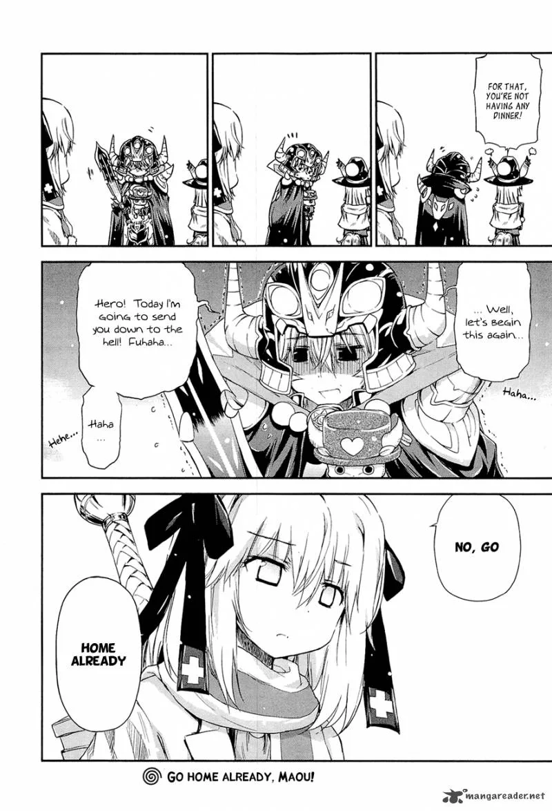 Ashita no Kyouko-san Chapter 8 page 17