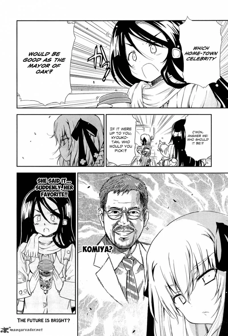 Ashita no Kyouko-san Chapter 8 page 11