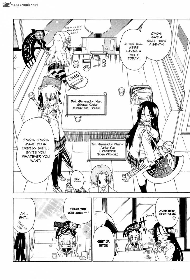 Ashita no Kyouko-san Chapter 9 page 2