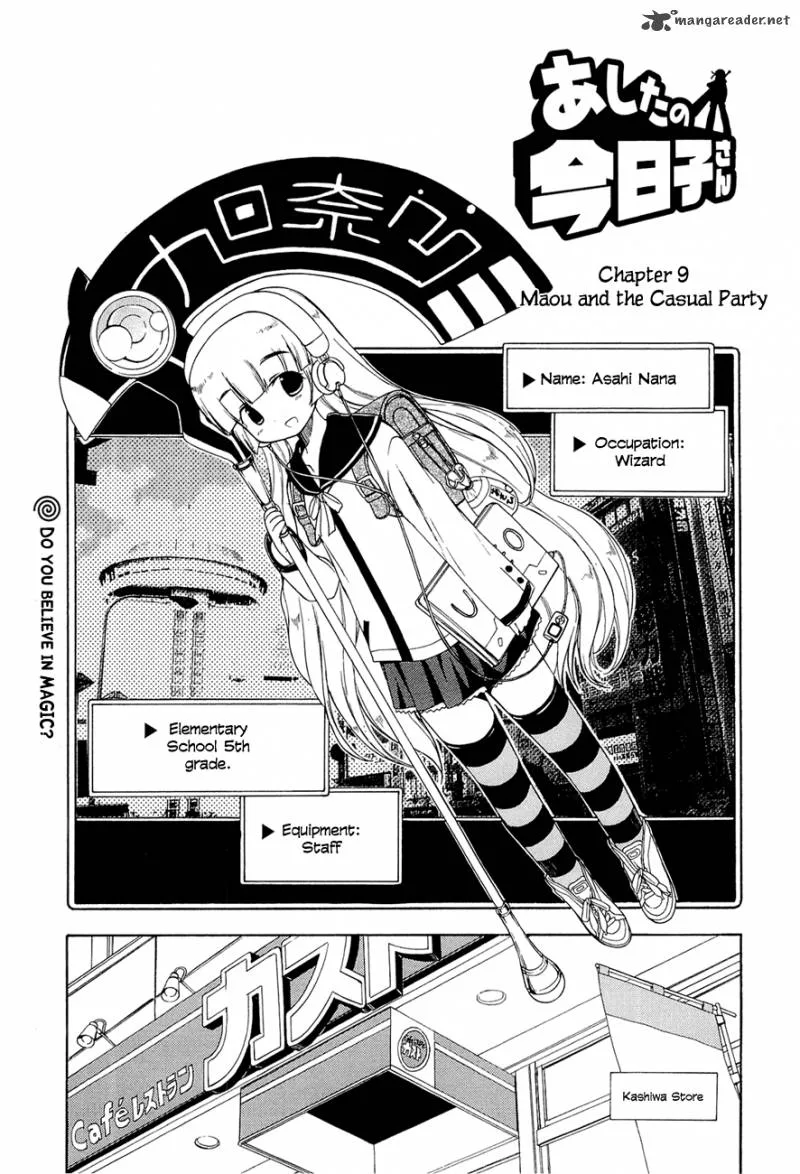 Ashita no Kyouko-san Chapter 9 page 1