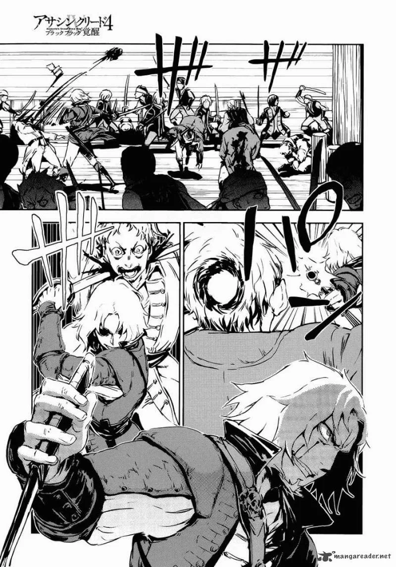 Assassin's Creed 4 - Black Flag - Kakusei Chapter 1 page 18