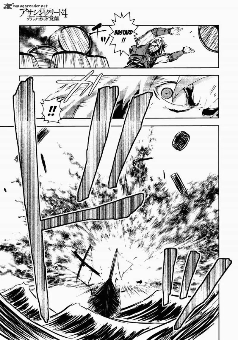 Assassin's Creed 4 - Black Flag - Kakusei Chapter 1 page 24