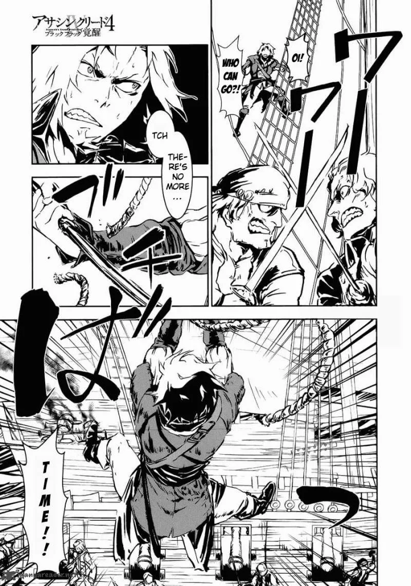 Assassin's Creed 4 - Black Flag - Kakusei Chapter 1 page 22