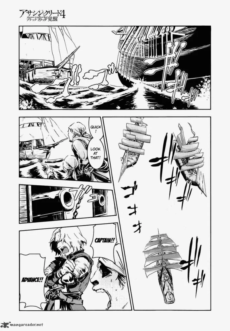 Assassin's Creed 4 - Black Flag - Kakusei Chapter 1 page 11