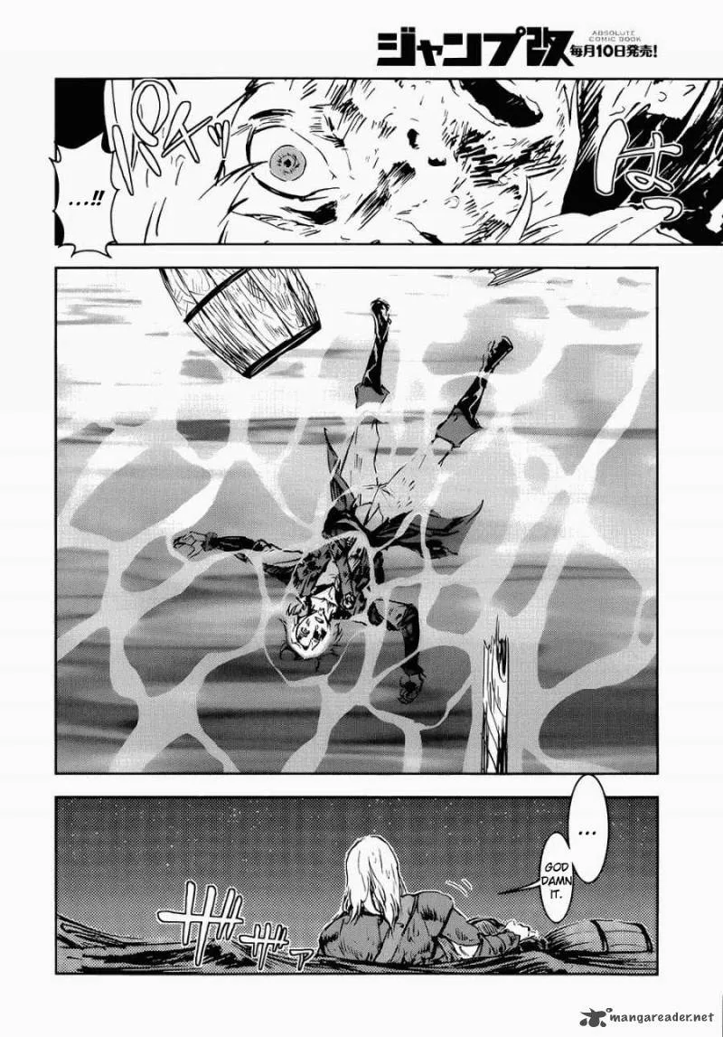 Assassin's Creed 4 - Black Flag - Kakusei Chapter 1 page 28
