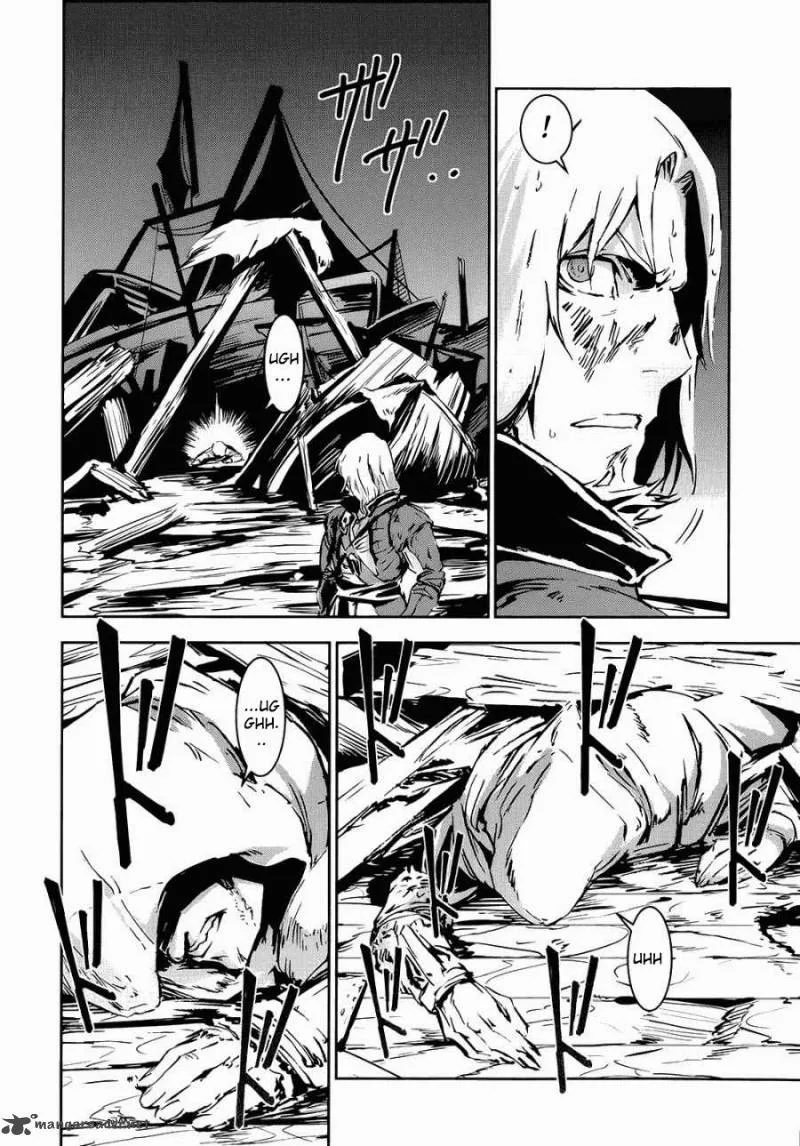 Assassin's Creed 4 - Black Flag - Kakusei Chapter 1 page 30