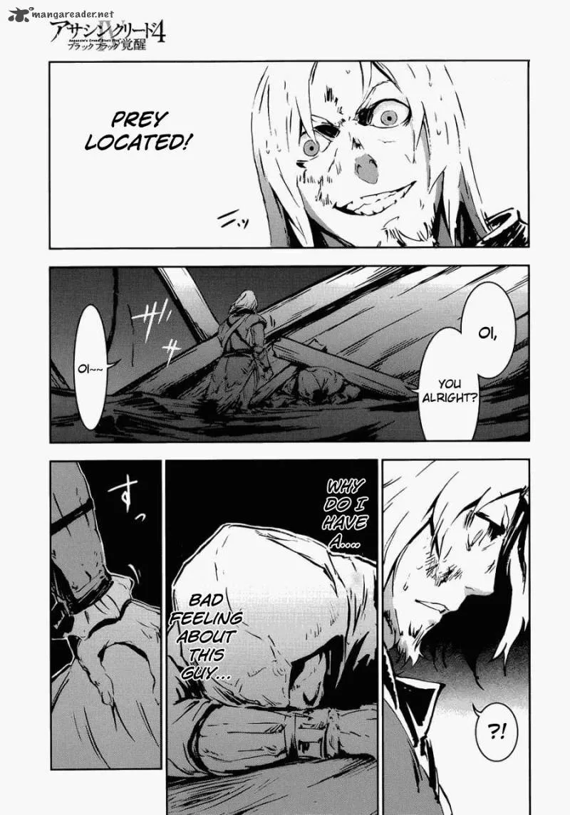 Assassin's Creed 4 - Black Flag - Kakusei Chapter 1 page 31
