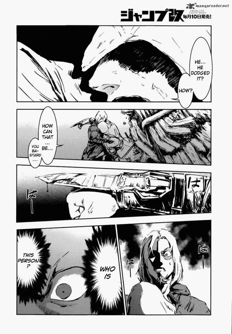 Assassin's Creed 4 - Black Flag - Kakusei Chapter 1 page 33
