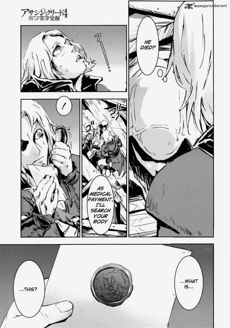 Assassin's Creed 4 - Black Flag - Kakusei Chapter 1 page 34