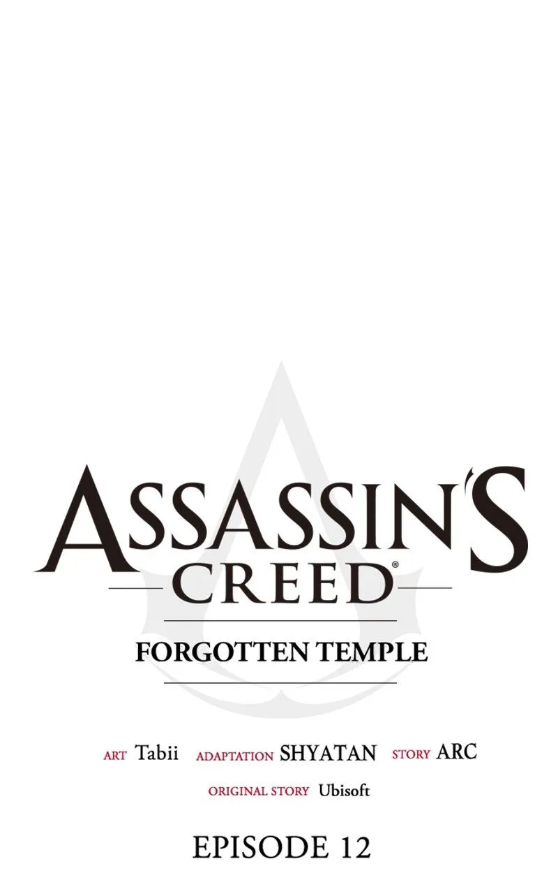 Assassin's Creed 4 - Black Flag - Kakusei Chapter 12 page 1
