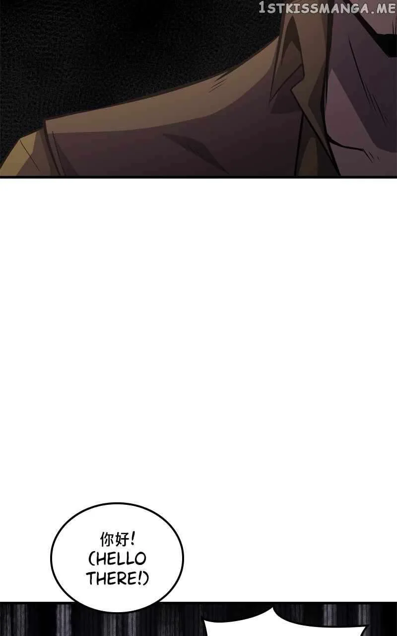 Assassin's Creed 4 - Black Flag - Kakusei Chapter 13 page 92