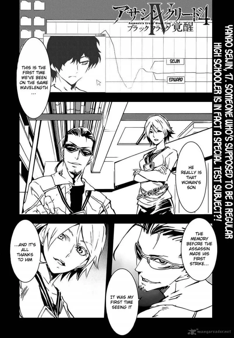 Assassin's Creed 4 - Black Flag - Kakusei Chapter 2 page 1
