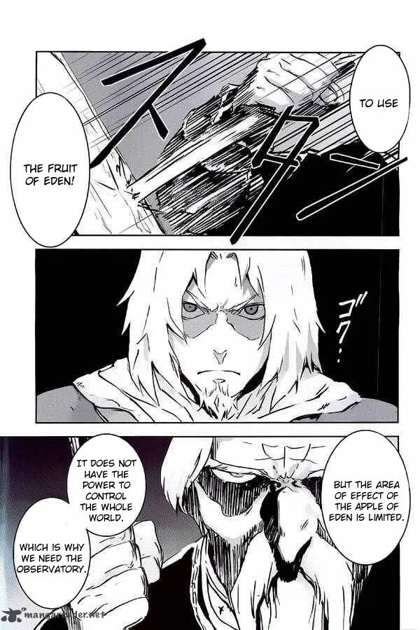 Assassin's Creed 4 - Black Flag - Kakusei Chapter 3 page 31
