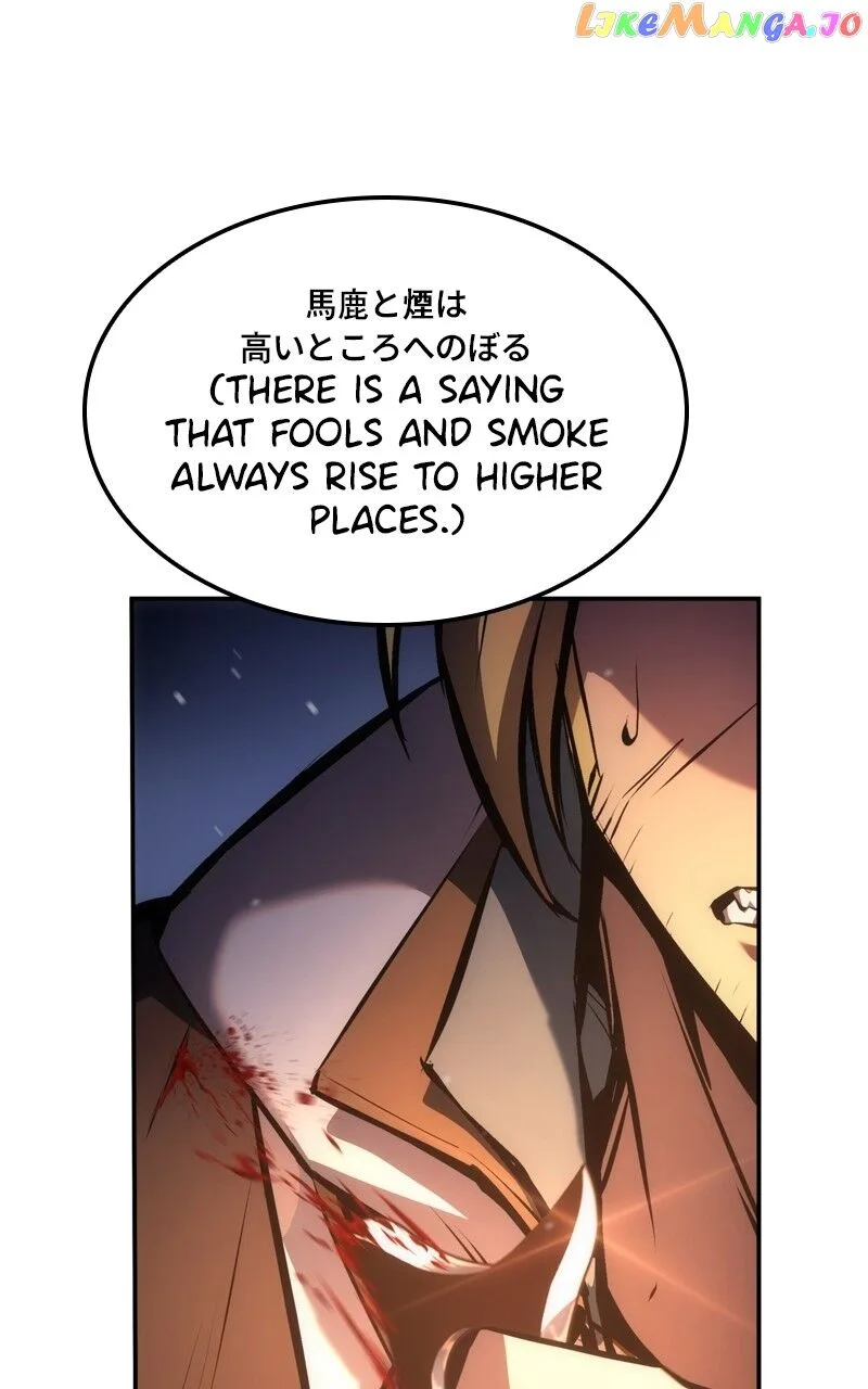 Assassin's Creed 4 - Black Flag - Kakusei Chapter 32 page 135