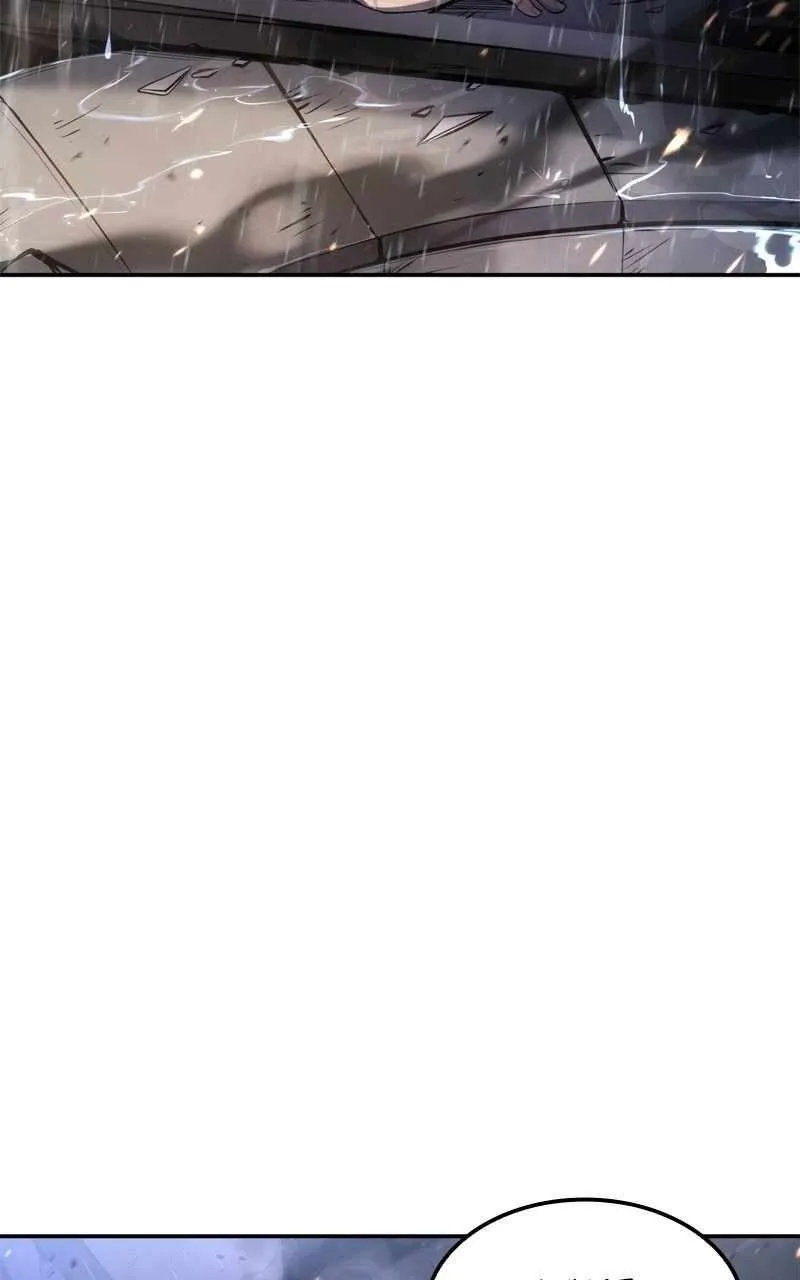 Assassin's Creed 4 - Black Flag - Kakusei Chapter 44 page 106