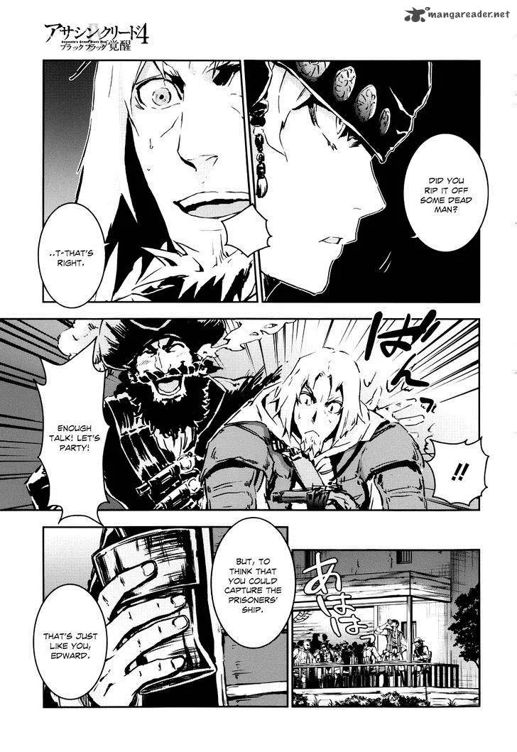 Assassin's Creed 4 - Black Flag - Kakusei Chapter 5 page 11