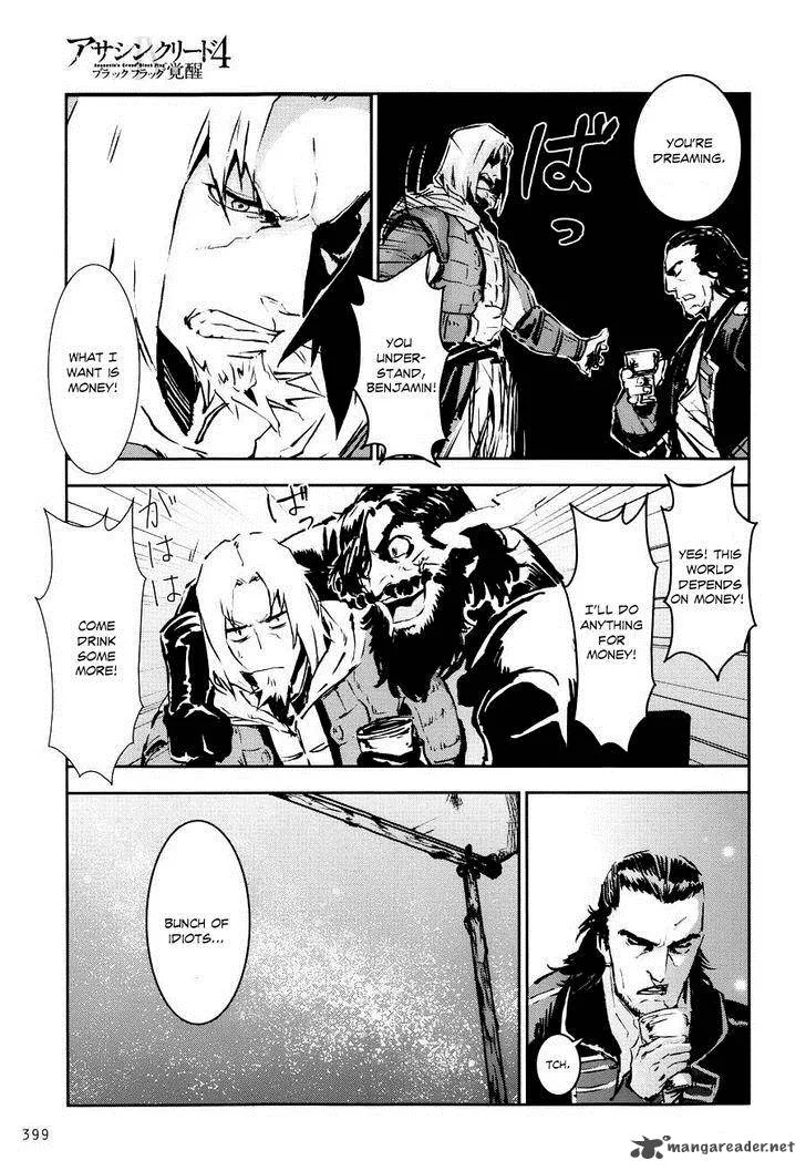 Assassin's Creed 4 - Black Flag - Kakusei Chapter 5 page 19
