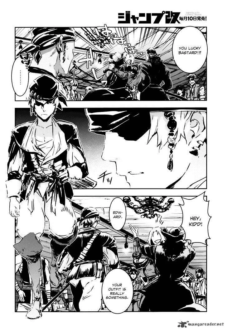 Assassin's Creed 4 - Black Flag - Kakusei Chapter 5 page 10