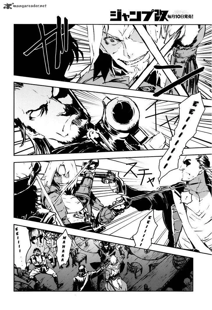 Assassin's Creed 4 - Black Flag - Kakusei Chapter 5 page 8