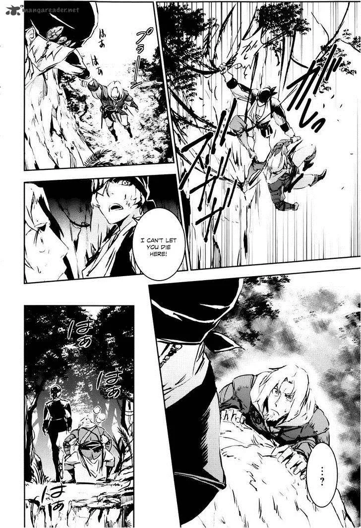 Assassin's Creed 4 - Black Flag - Kakusei Chapter 5 page 28