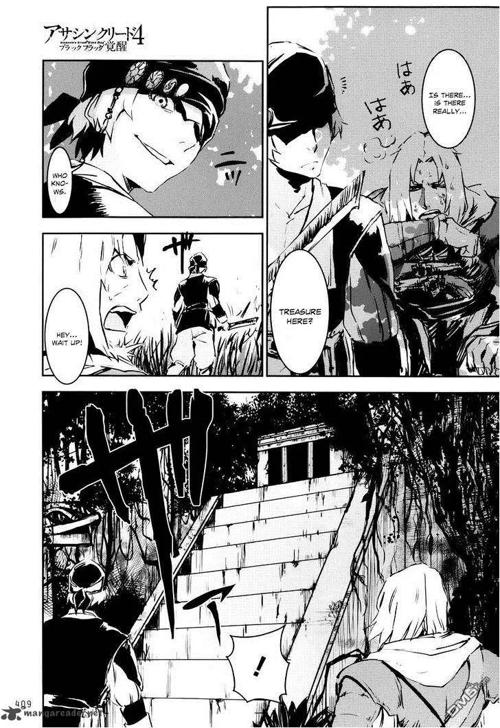 Assassin's Creed 4 - Black Flag - Kakusei Chapter 5 page 29