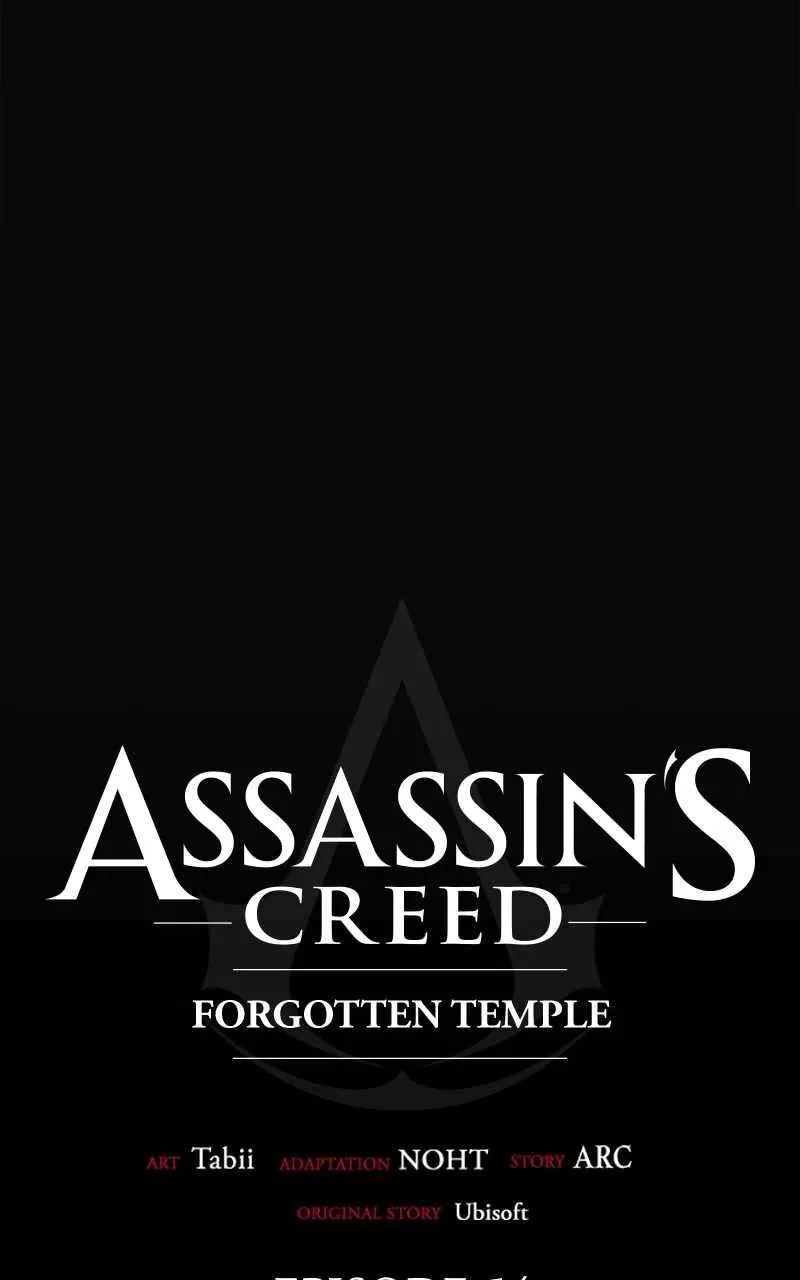 Assassin's Creed 4 - Black Flag - Kakusei Chapter 54 page 32