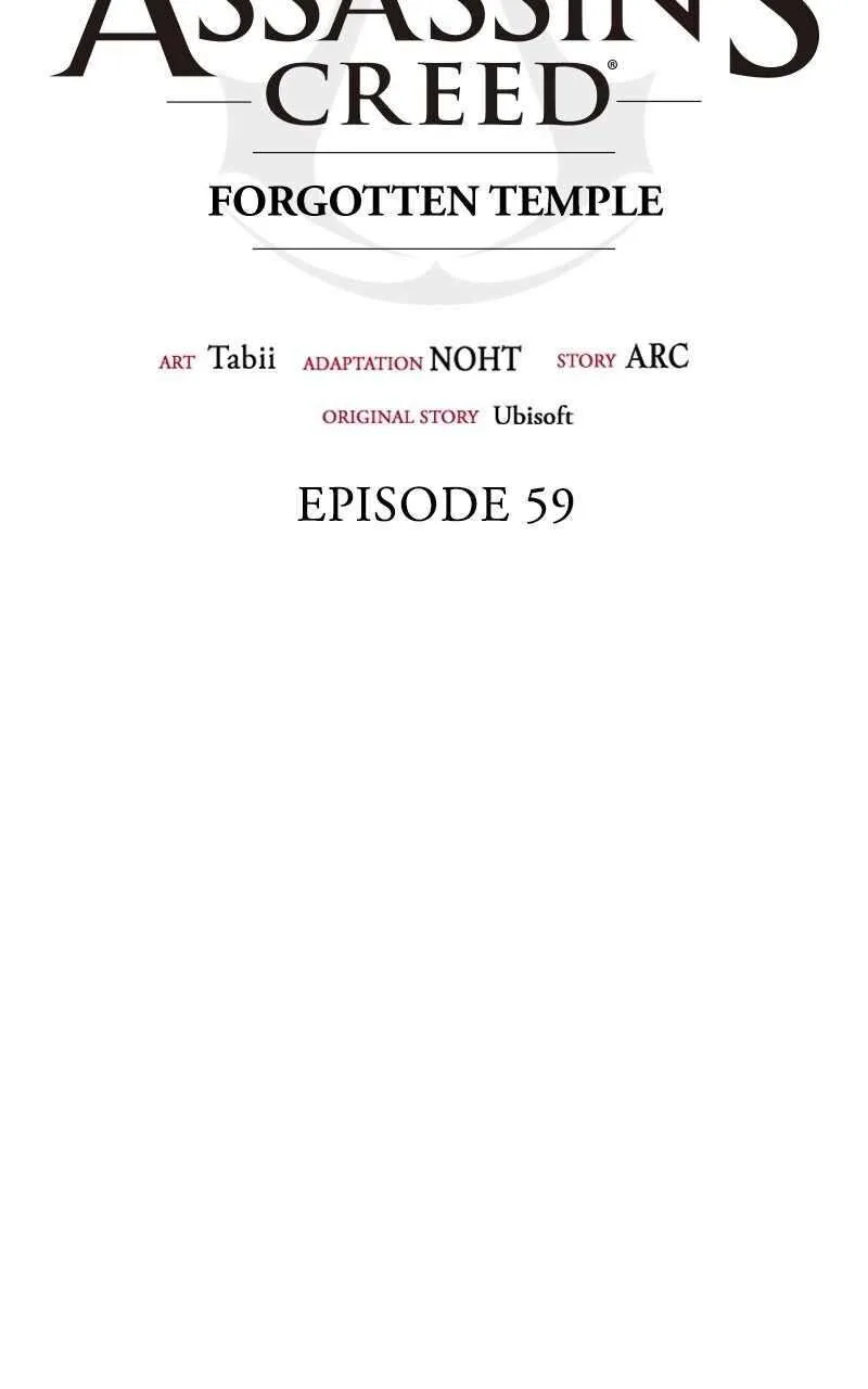 Assassin's Creed 4 - Black Flag - Kakusei Chapter 59 page 43