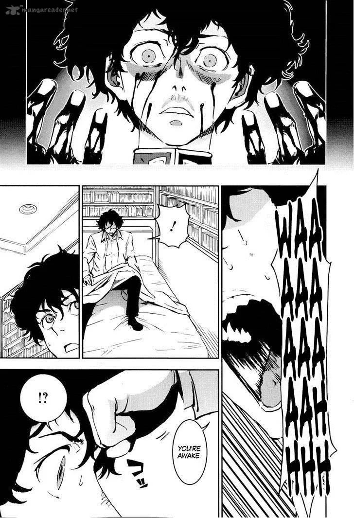 Assassin's Creed 4 - Black Flag - Kakusei Chapter 6 page 7