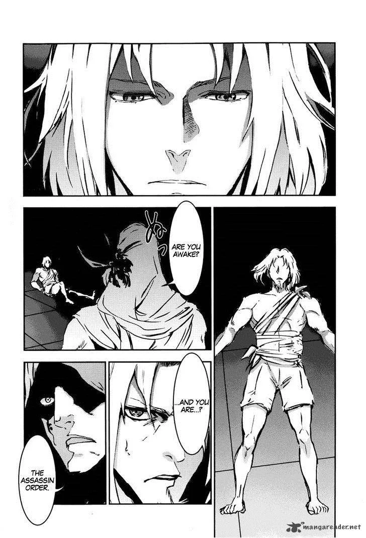 Assassin's Creed 4 - Black Flag - Kakusei Chapter 6 page 28