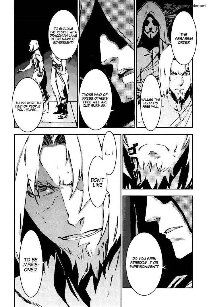 Assassin's Creed 4 - Black Flag - Kakusei Chapter 6 page 30