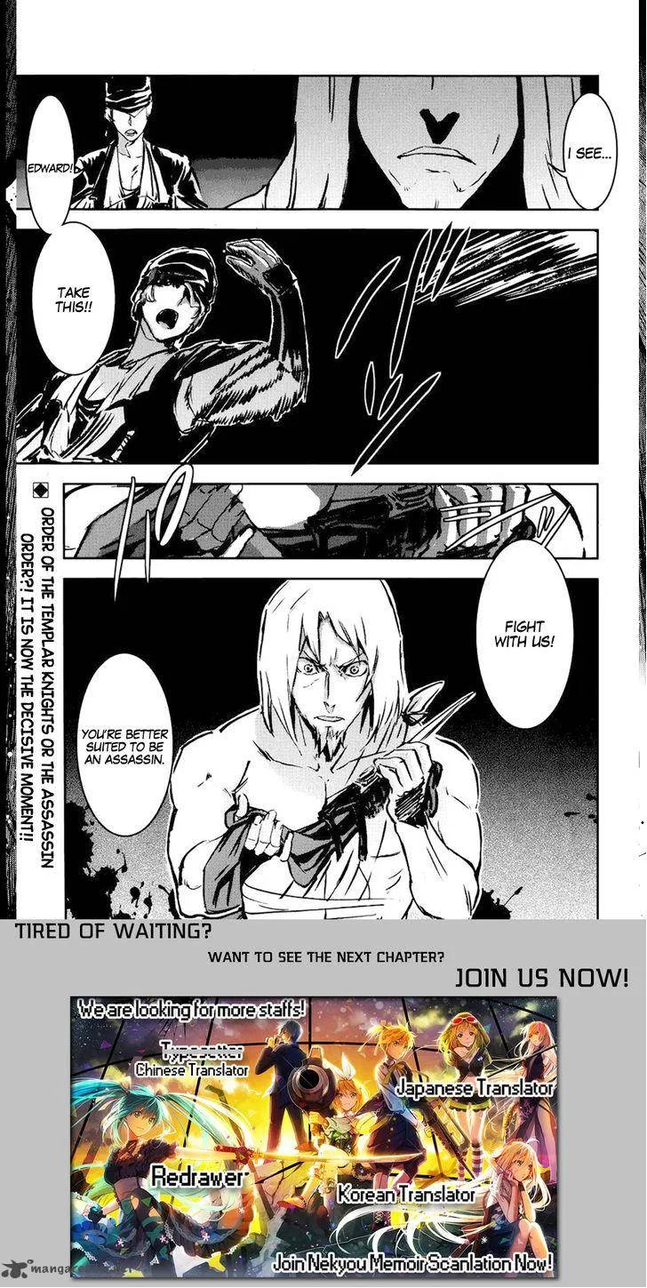 Assassin's Creed 4 - Black Flag - Kakusei Chapter 6 page 31